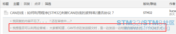 reply.png