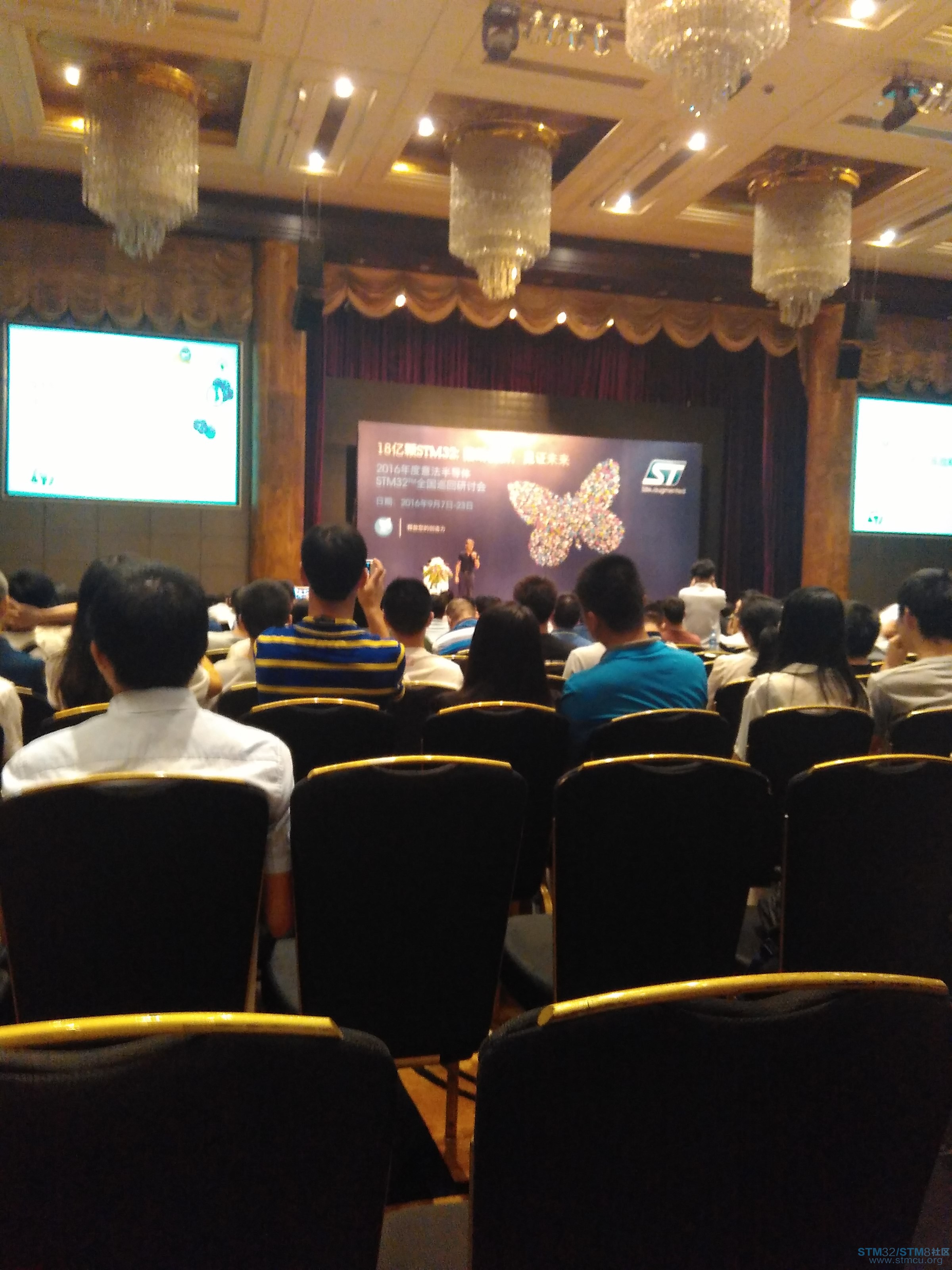 ç è®¨ä¼.jpg