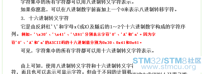 ]4JJBKGV)8E}S5Z0LTR@OHW.png
