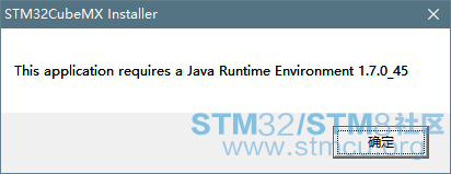 error info