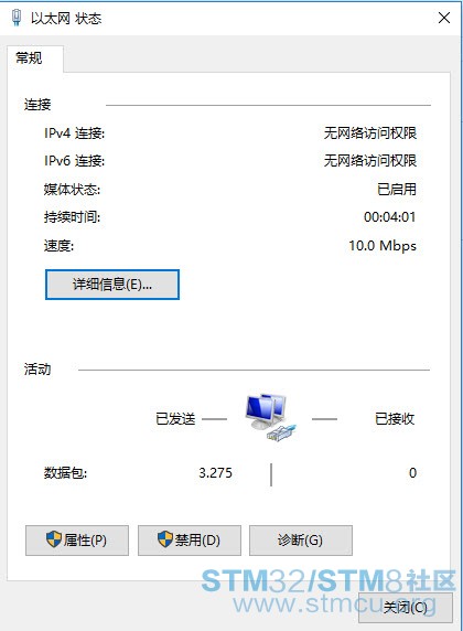ethernet3.jpg