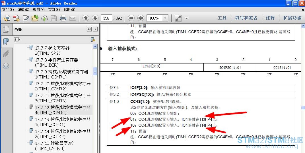 360æªå¾20170208113912093.jpg