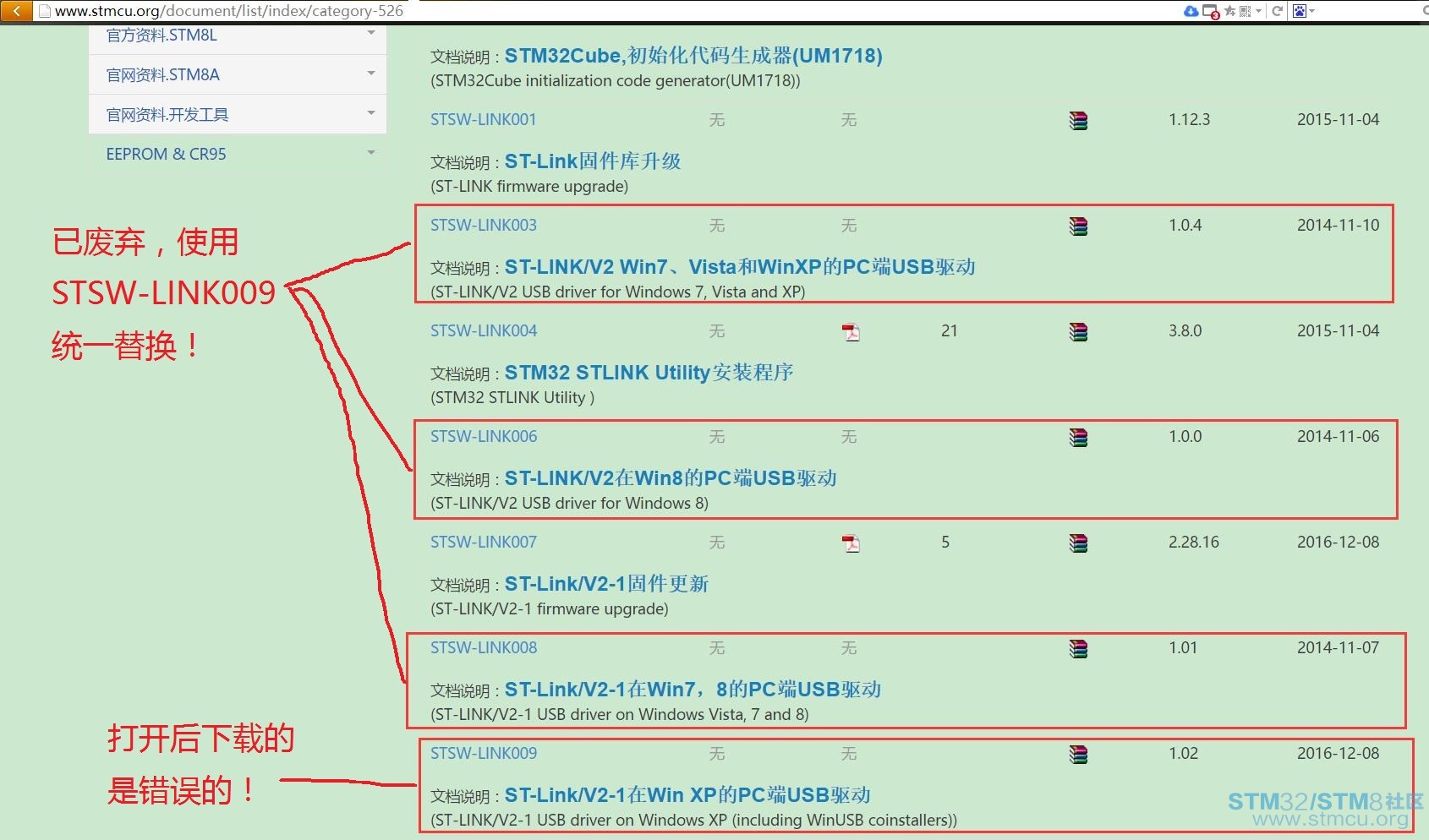 QQæªå¾20170210115106.jpg