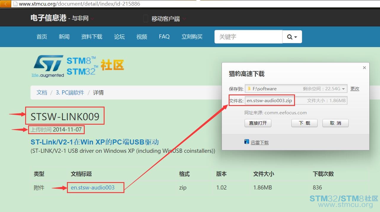 QQæªå¾20170210114839.jpg