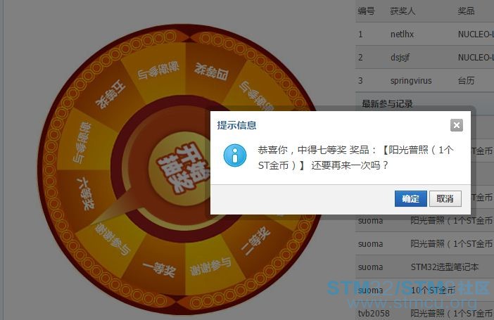 æè·.JPG
