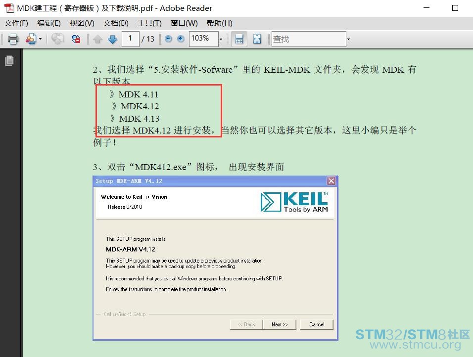 QQæªå¾20170217135514.jpg
