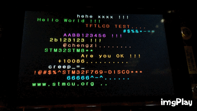 IMG_2126.GIF
