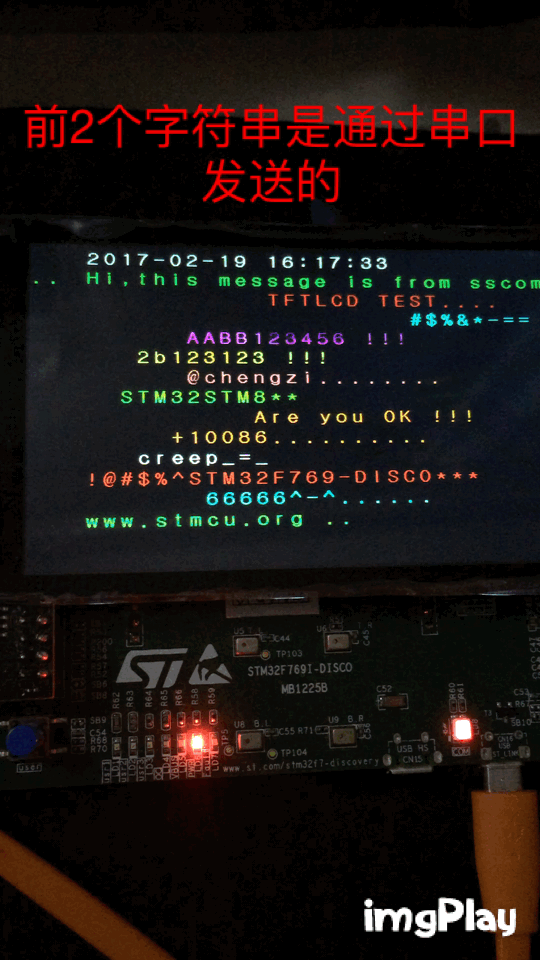 IMG_2128.GIF