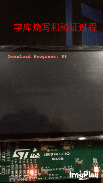 IMG_2129.GIF