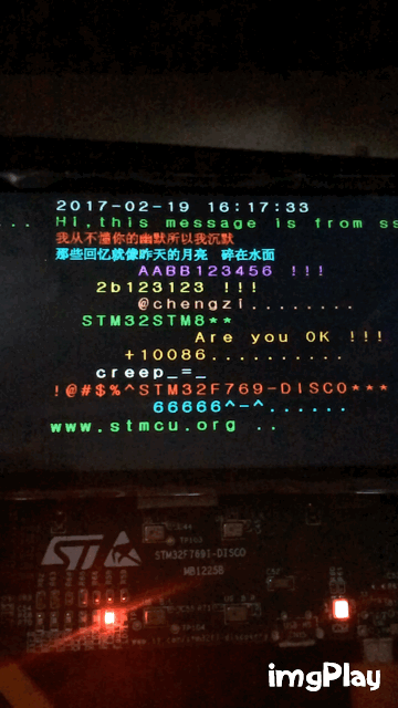 IMG_2132.GIF