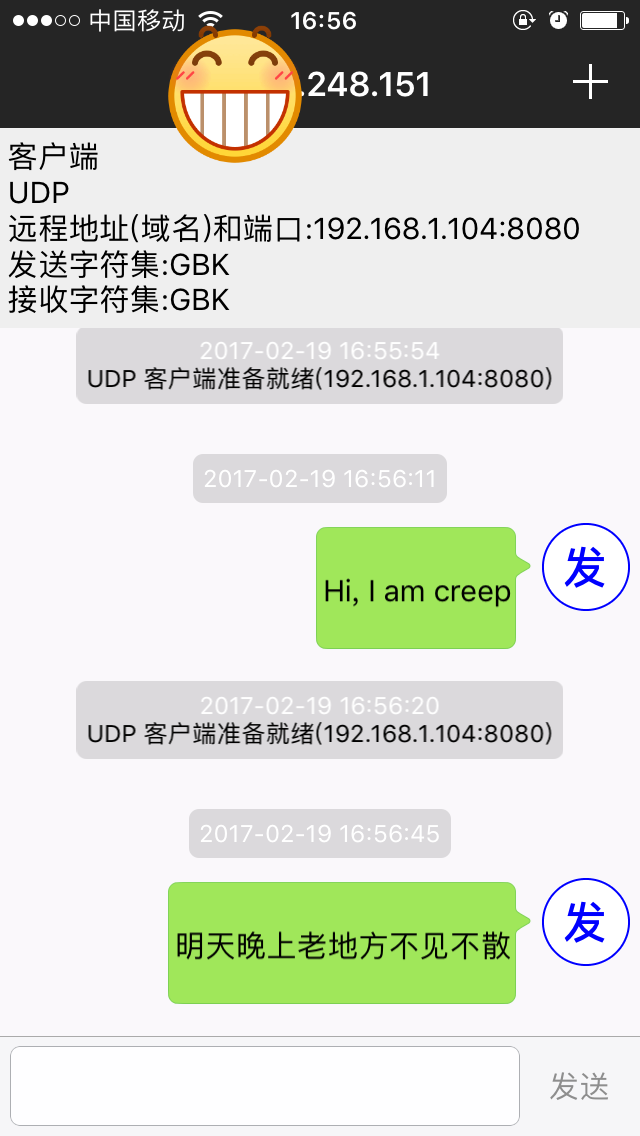 C6782412921255C840141DE26CD743FE.png
