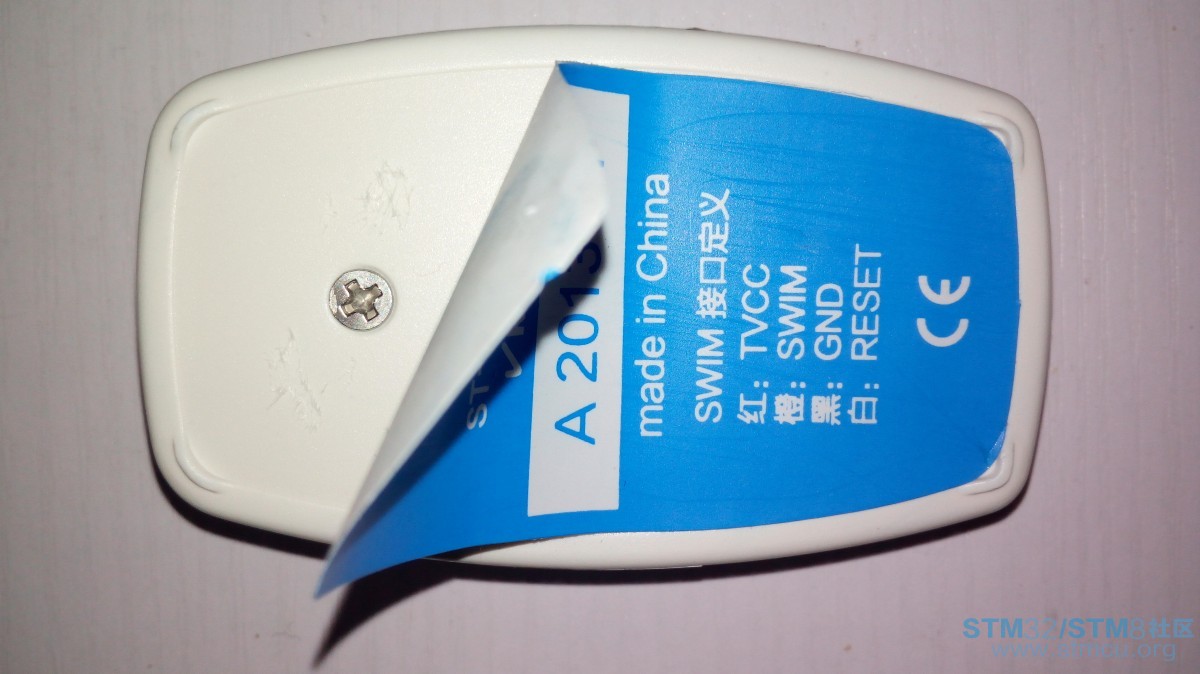 st-link-2.jpg