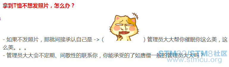 1489388685(1).png