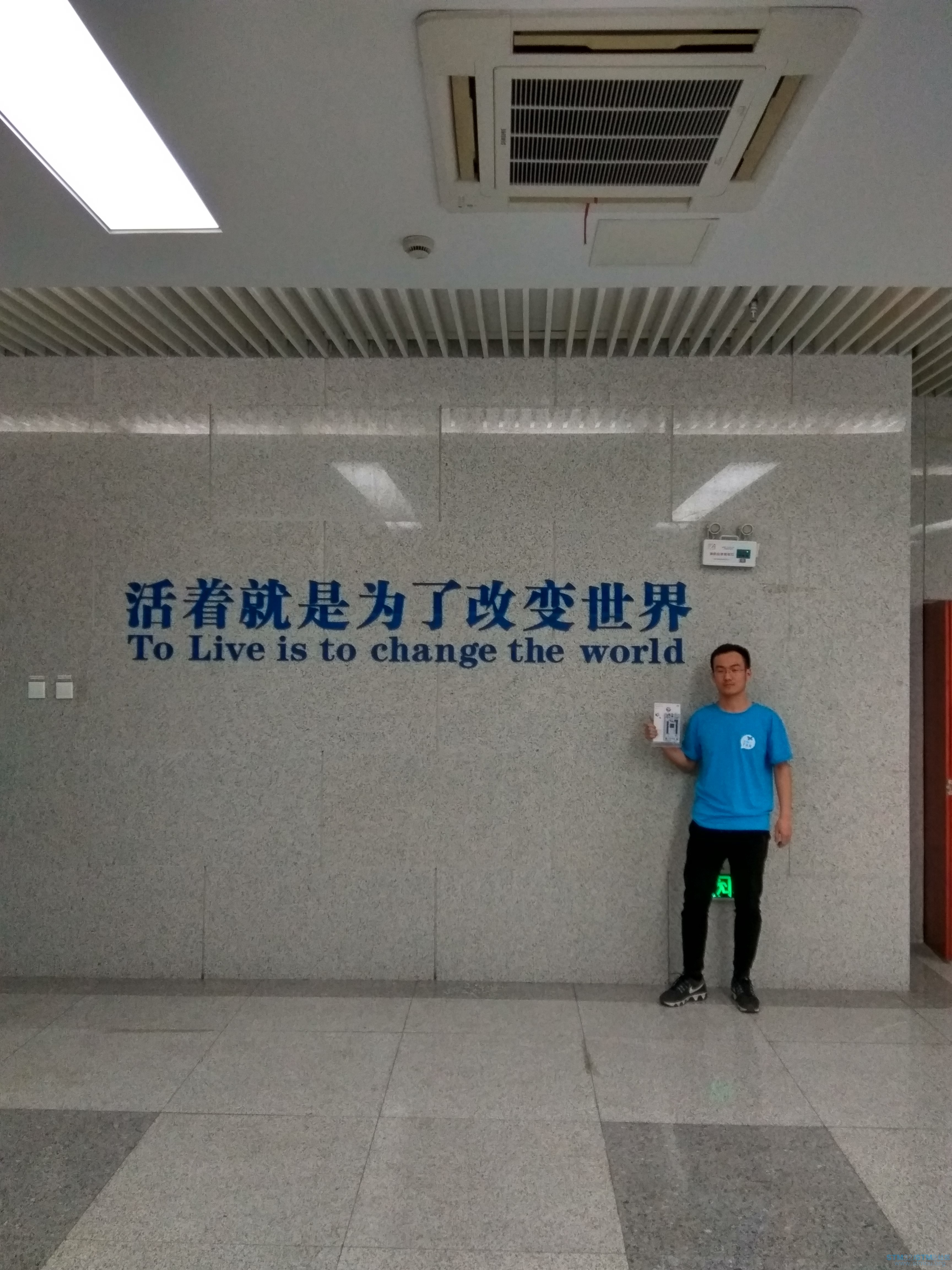 IMG_20170318_223306_HDR.jpg