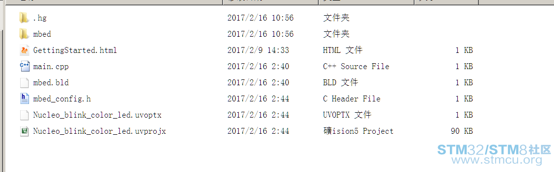 213-å¨æ¬å°å±å¼åçæä»¶å¤¹.PNG