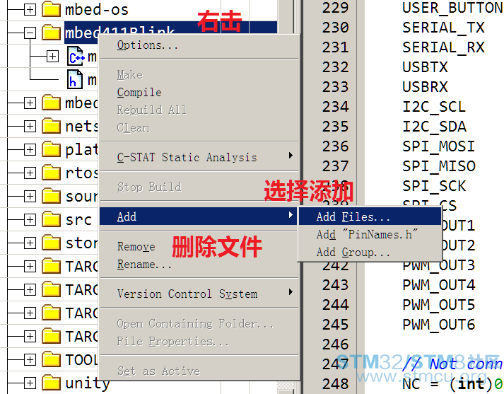 41-æ·»å åå é¤æä»¶.png