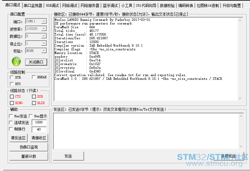 Nucleo L496-coremark-13.png