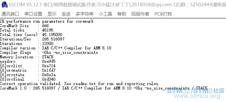æçæªå¾20170401104600.png
