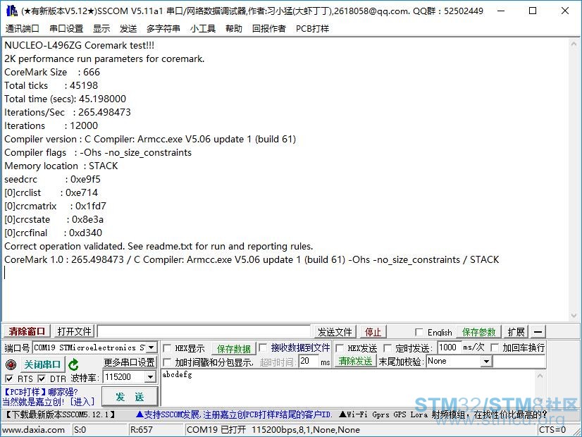 QQæªå¾20170401115844.jpg