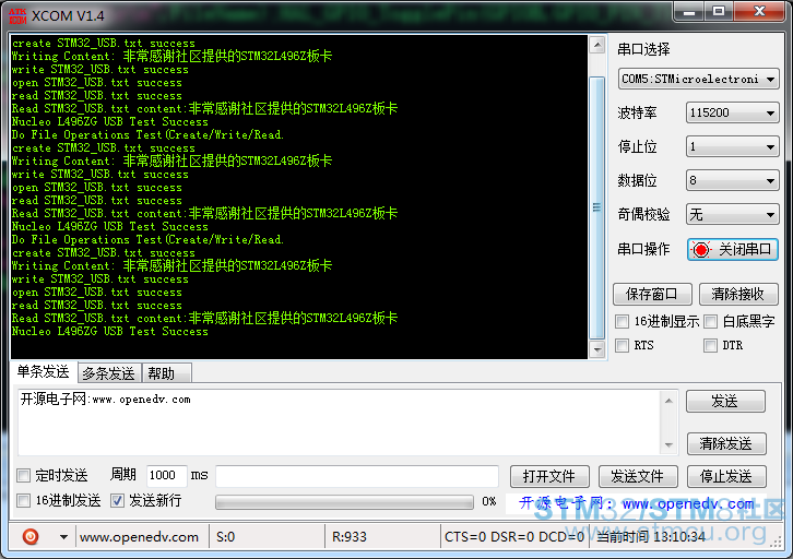 QQæªå¾20170409131036.png