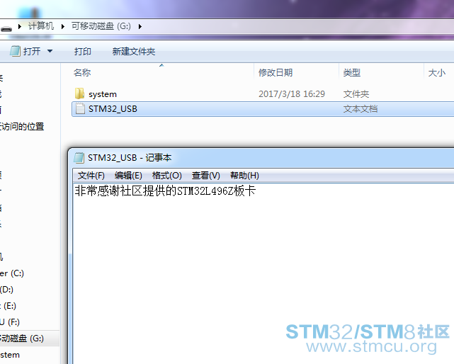 QQæªå¾20170409131332.png