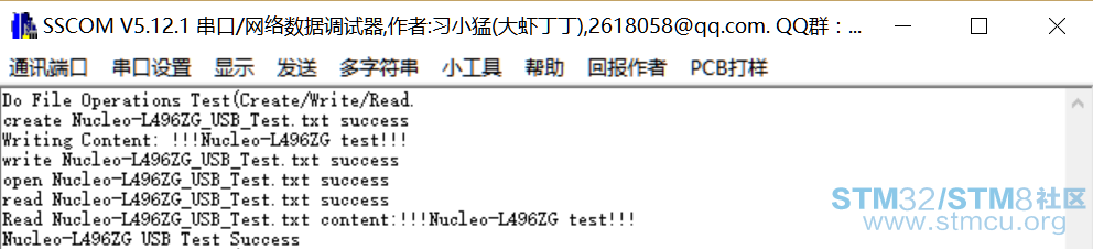 æçæªå¾20170409214250.png