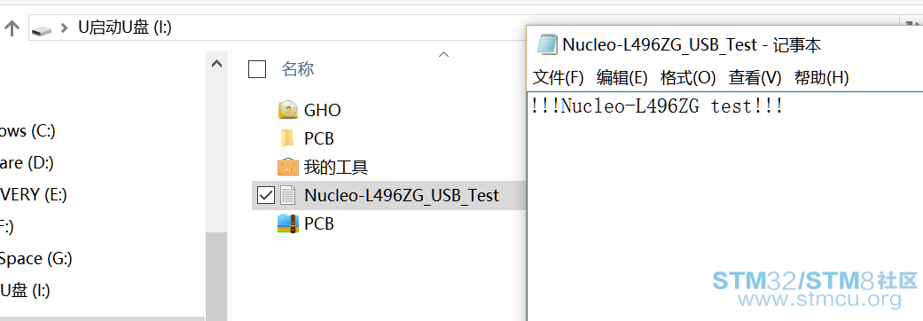 æçæªå¾20170409214404.png