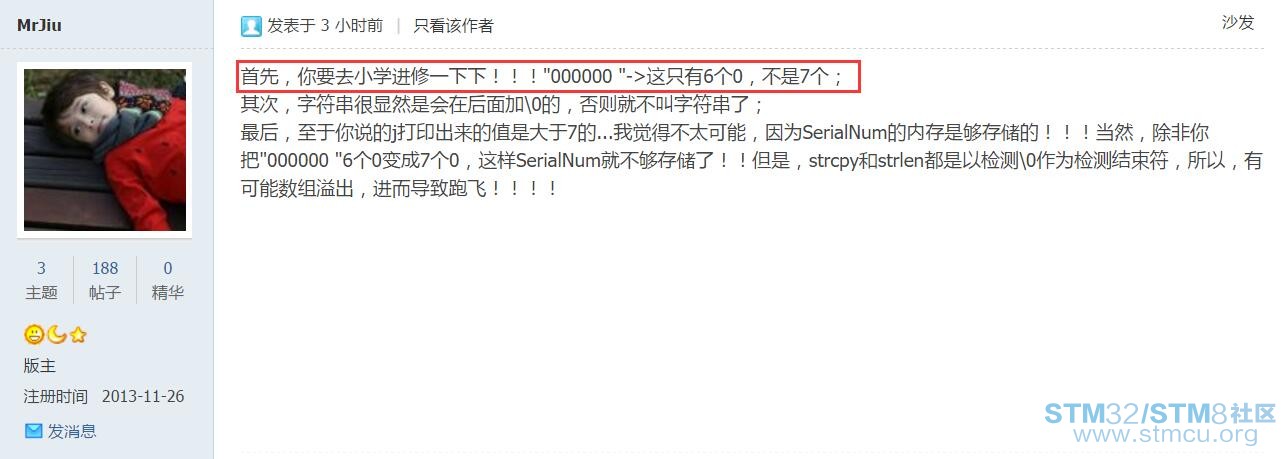 QQæªå¾20170411150422.jpg