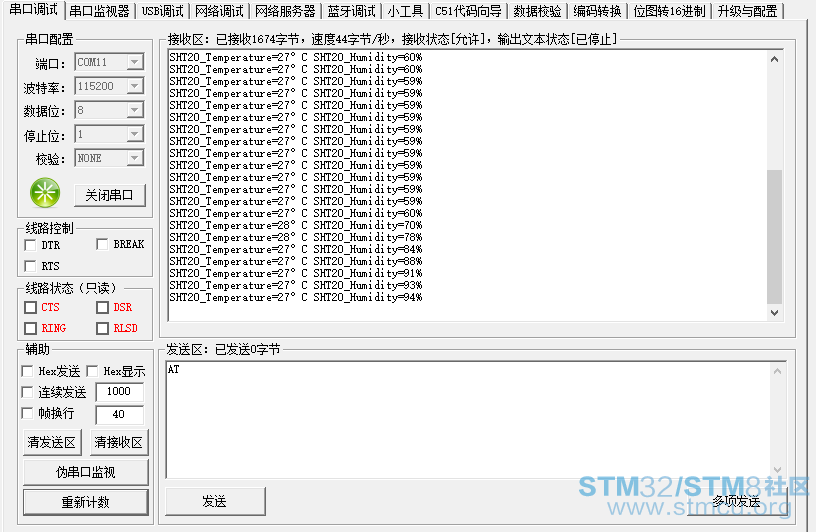 Nucleo L496-SHT20-10.png