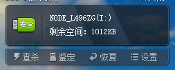 QQæªå¾20170413174427.png