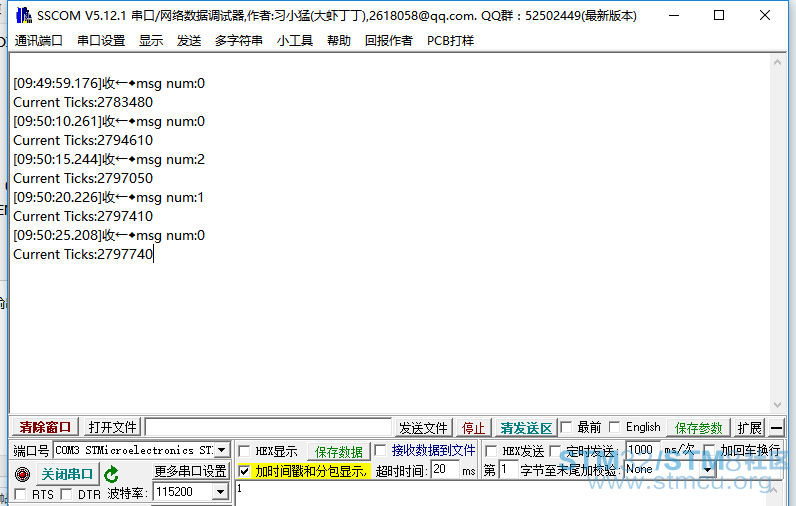 TIMæªå¾20170415095122.png