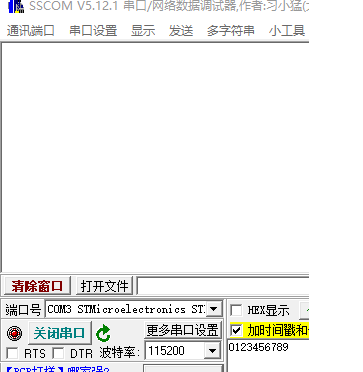 2.gif
