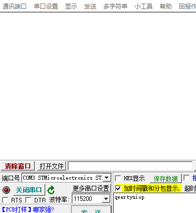 3.gif
