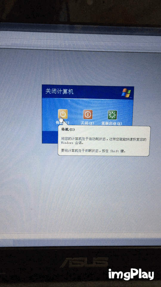 11.gif