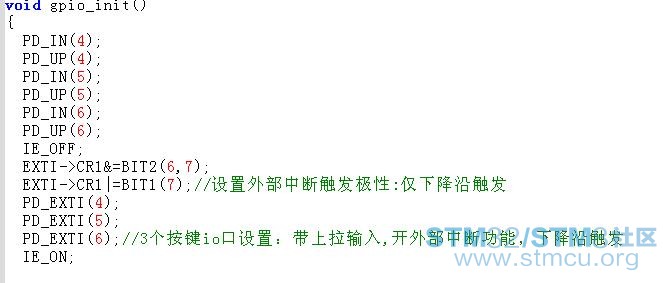 å¤é¨ä¸­æ­åå§å