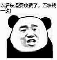 1-161019145132.jpg