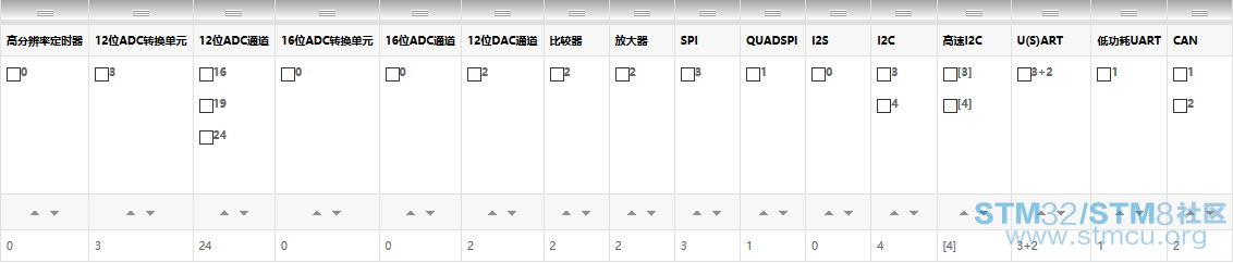 L496-2.png