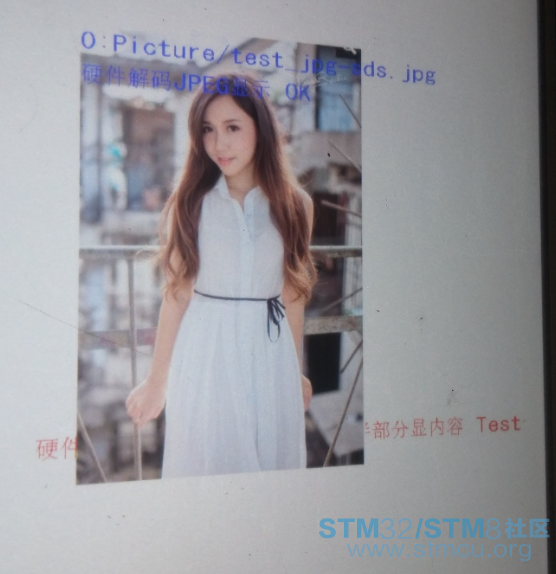 ä¸åé¨åä¸æ¾ç¤ºå­ç¬¦.png