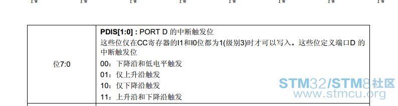 QQå¾ç20170523154016.png