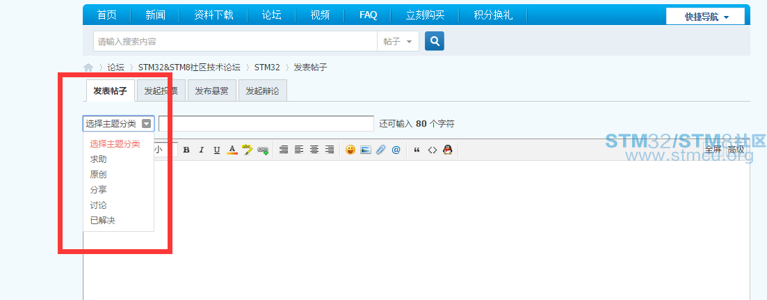 TIMå¾ç20170601203155.png
