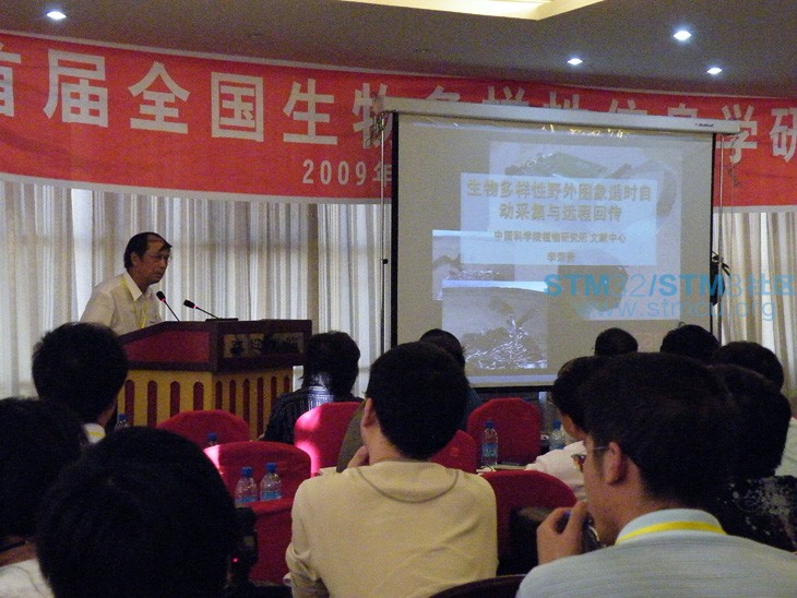 2009å¹´æ­£å¼æåºäº§åæ¹æ¡.JPG