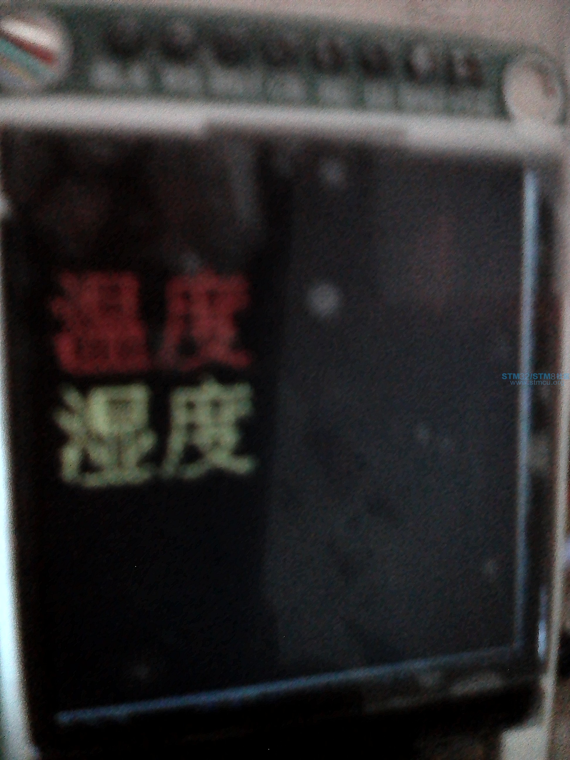 æåµæªå¾