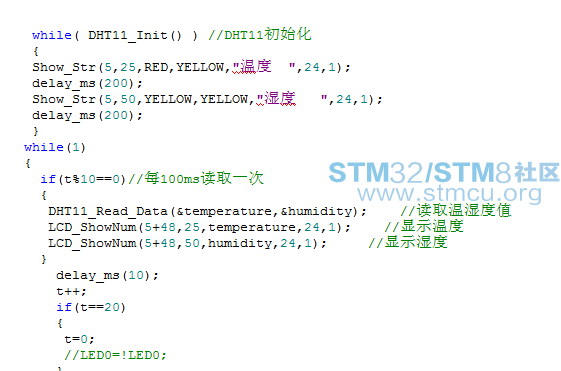 QQæªå¾20170605100051.png