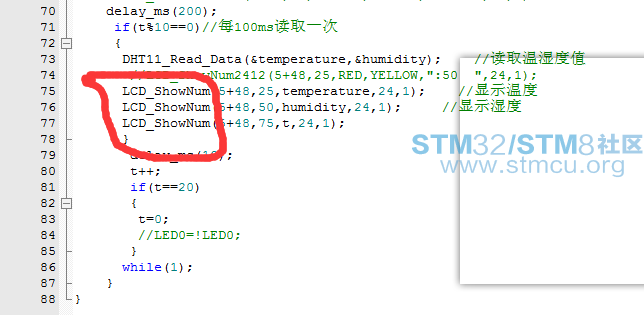 è¿ä¸ªæ¾ç¤ºåéçå½æ°å°±ä¸è¡