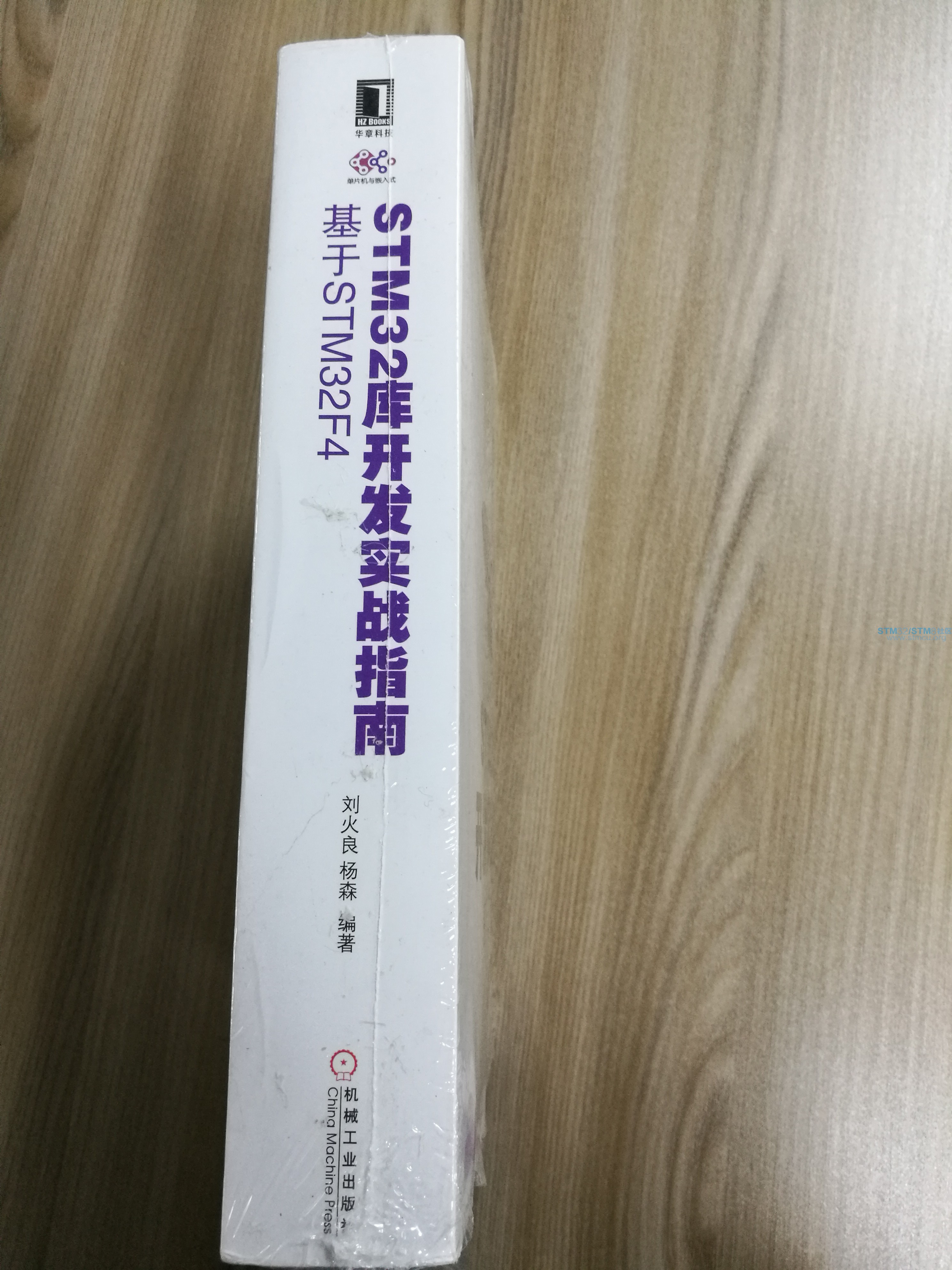 QQå¾ç20170609120927.jpg