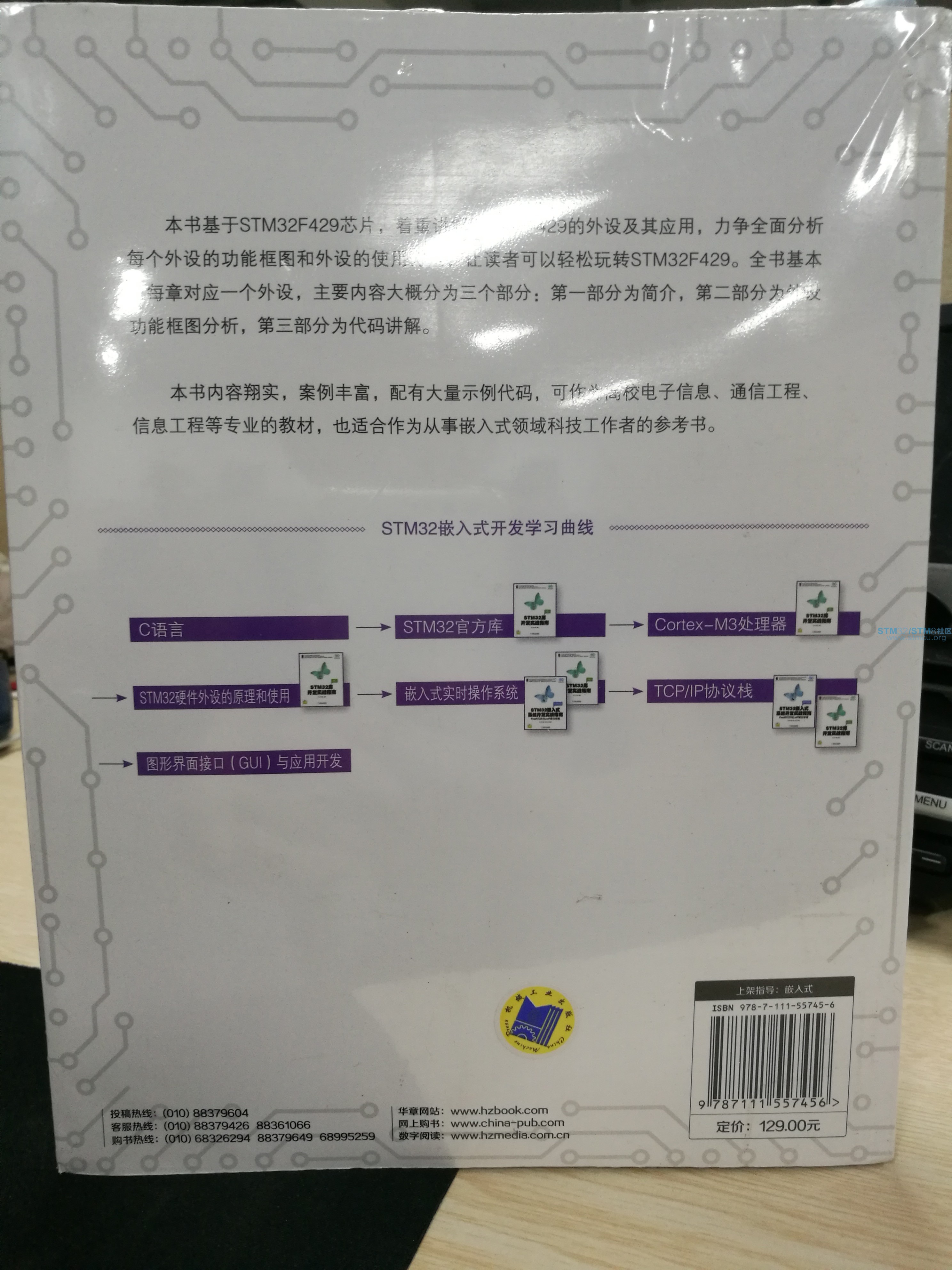QQå¾ç20170609120933.jpg