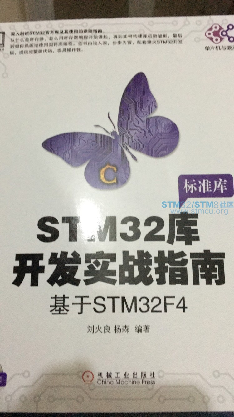 19BA47F7D969C517EC4C7CFF3755C3D9.png