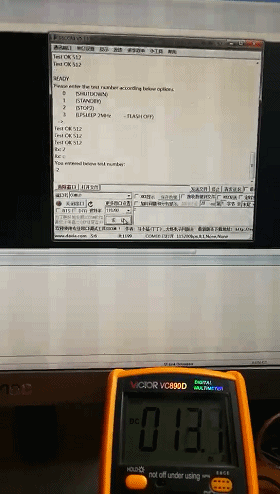 STOP2 åæ­¢äºç§å¤é_20170706230845.gif