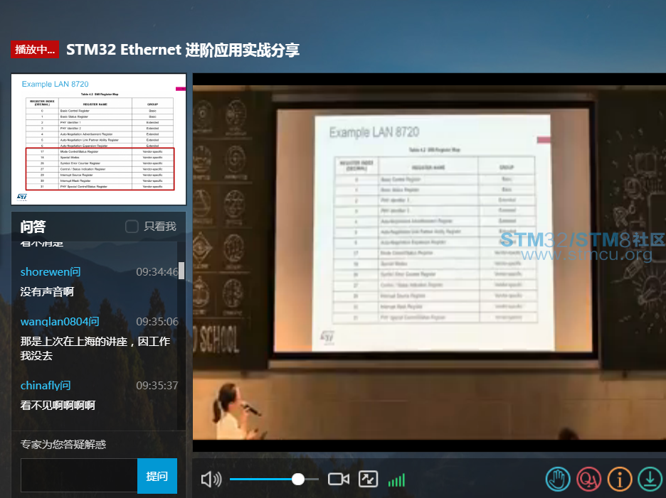 TIMæªå¾20170719094915.png