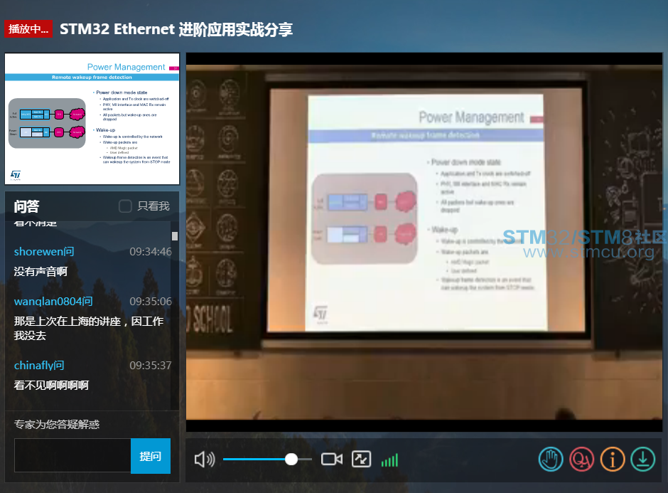 TIMæªå¾20170719101334.png